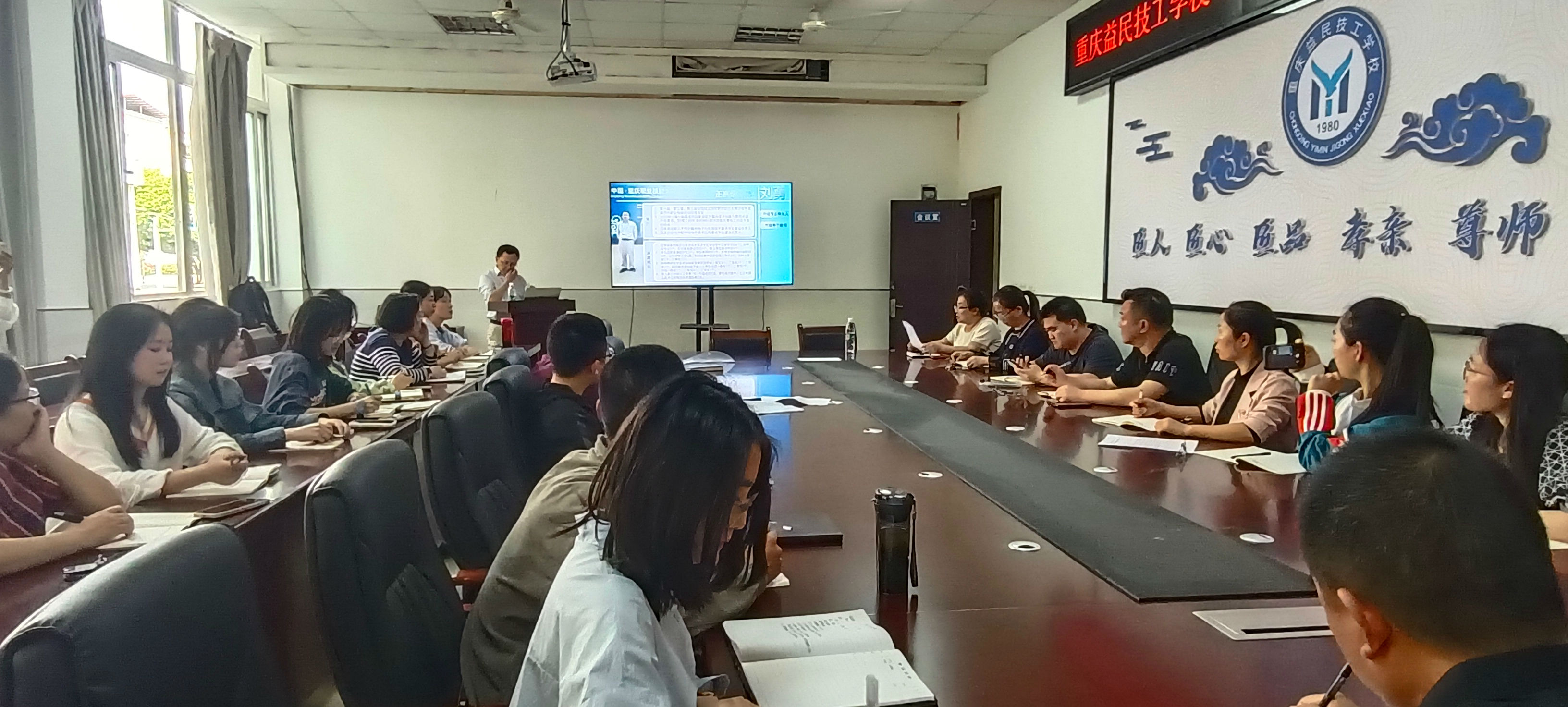 微信图片_20230417150646.jpg