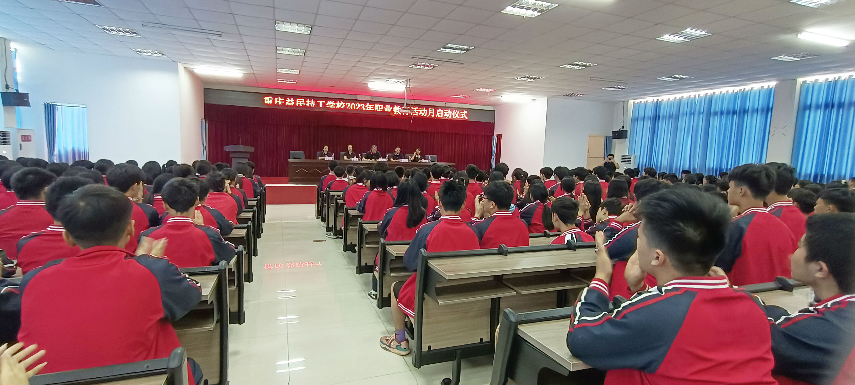 微信图片_20230506110238.jpg