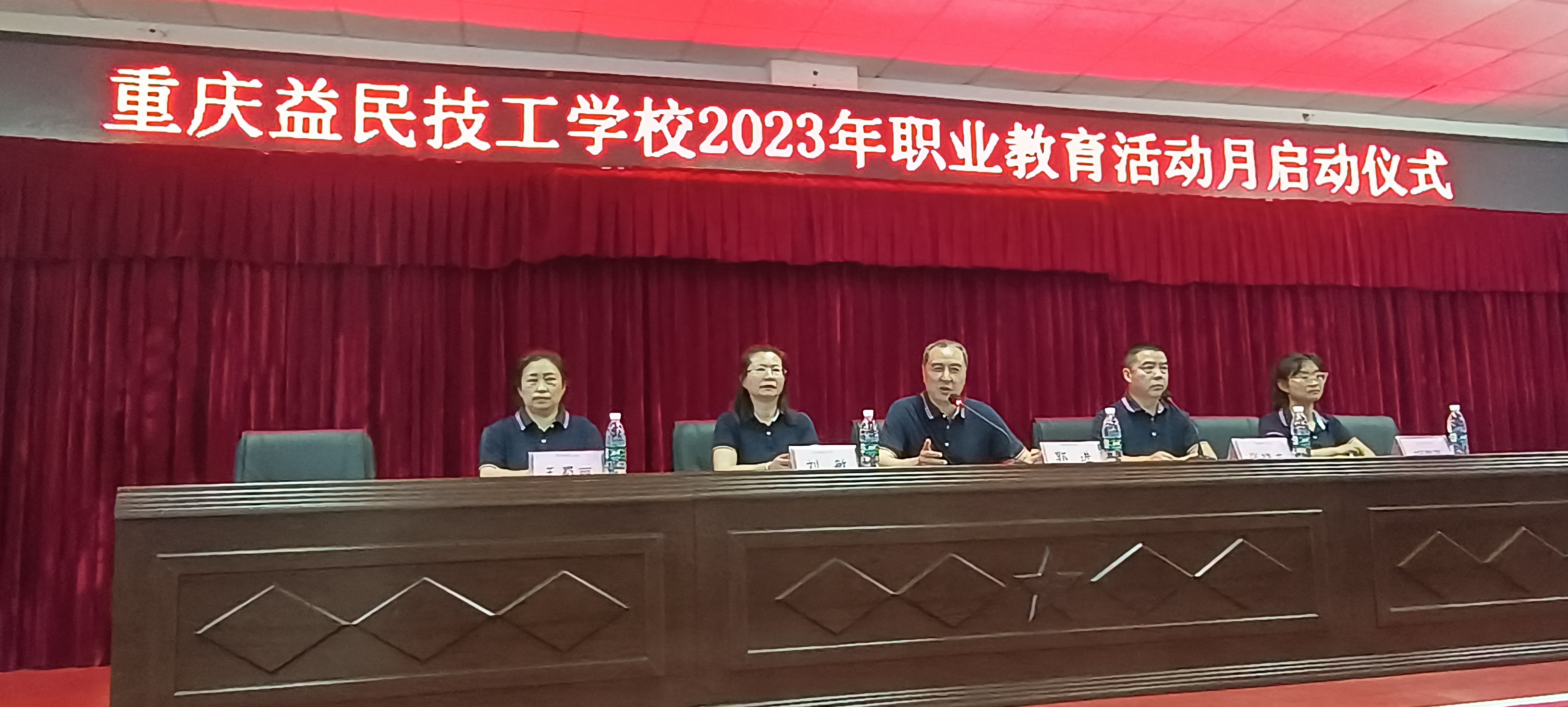 微信图片_20230506110227.jpg