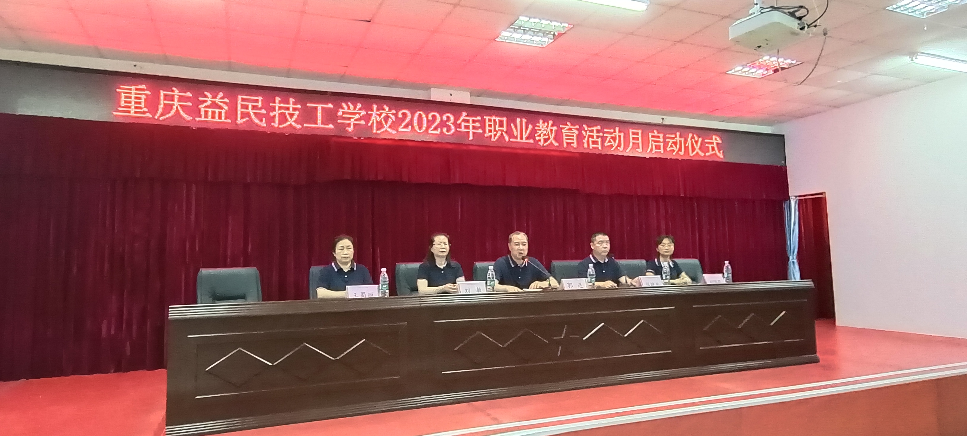 微信图片_20230506110225.jpg
