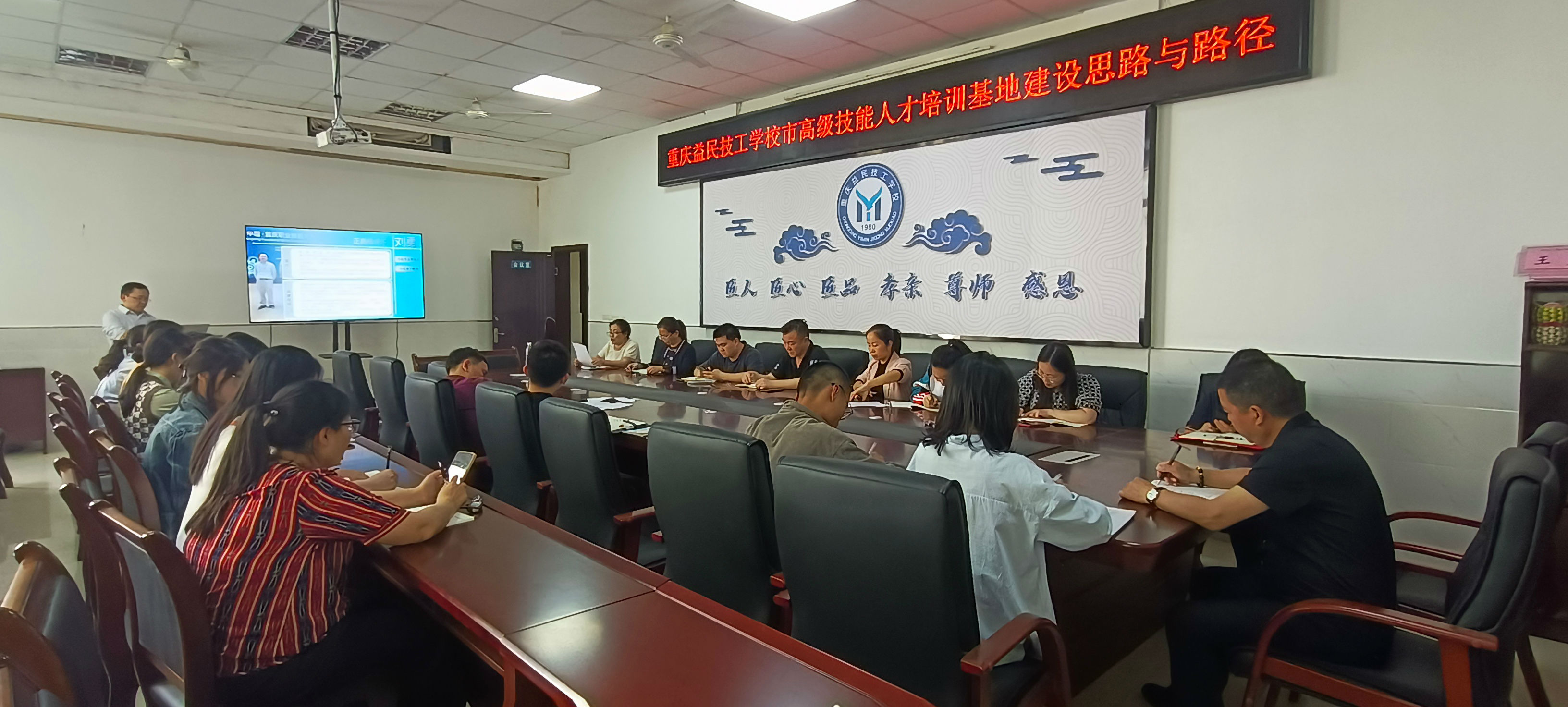 微信图片_20230417150615.jpg