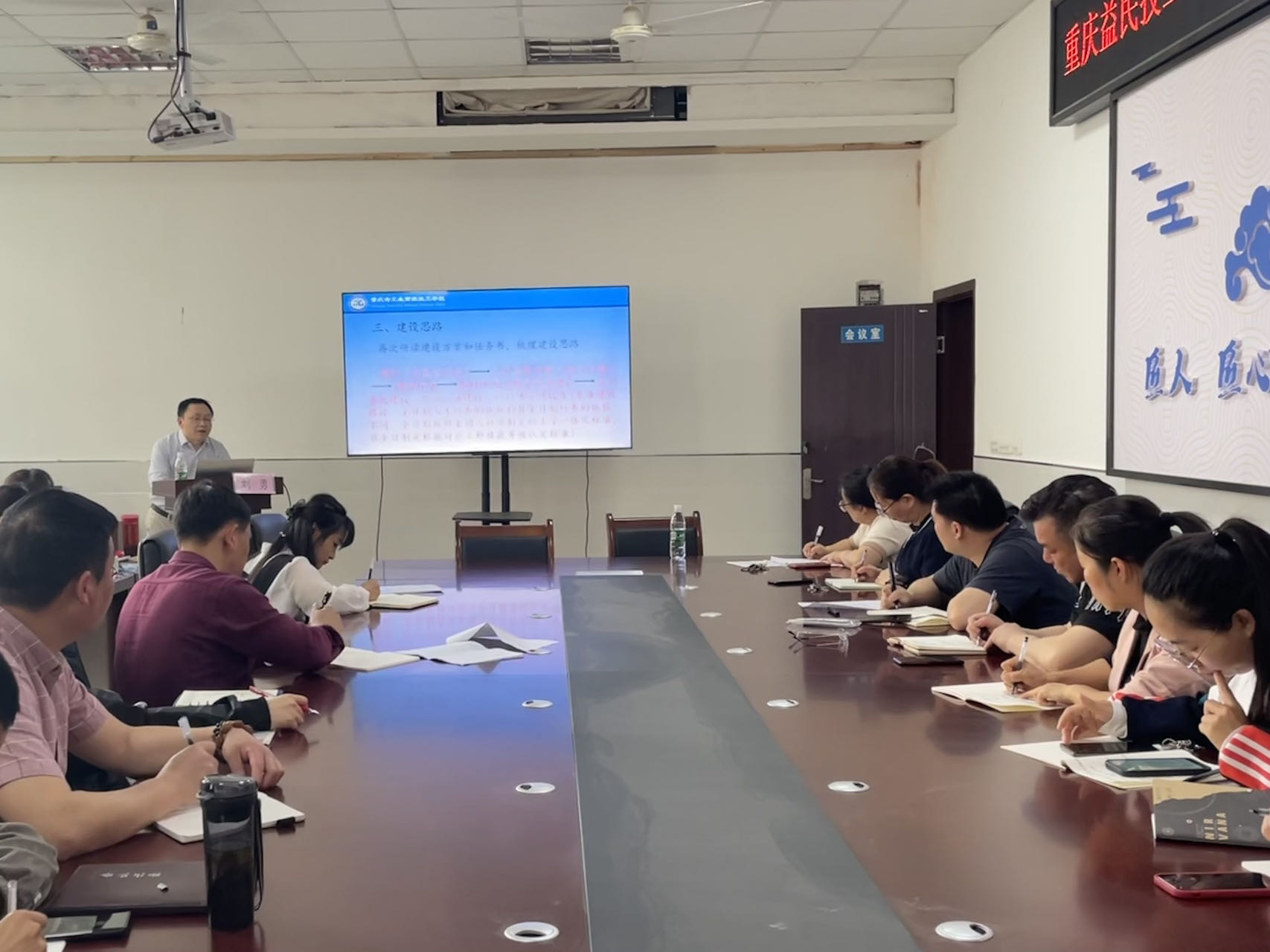 微信图片_20230417165659.jpg