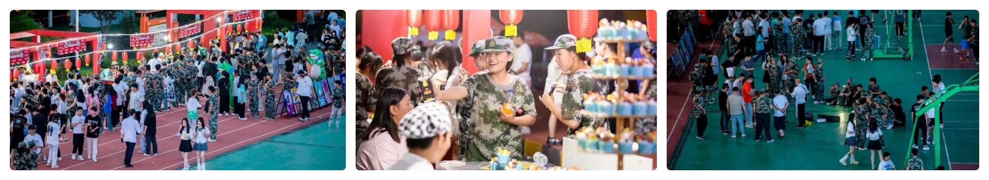 光影魔术手拼图3.jpg
