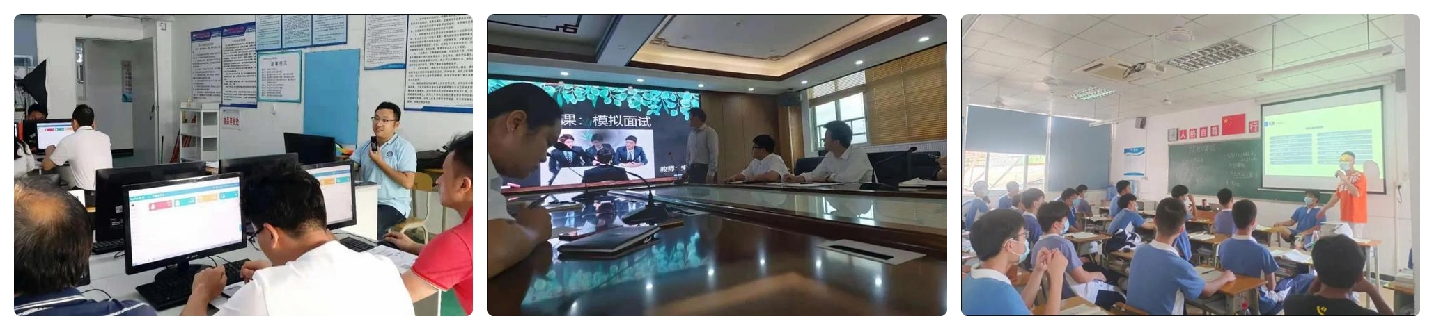 光影魔术手拼图.jpg