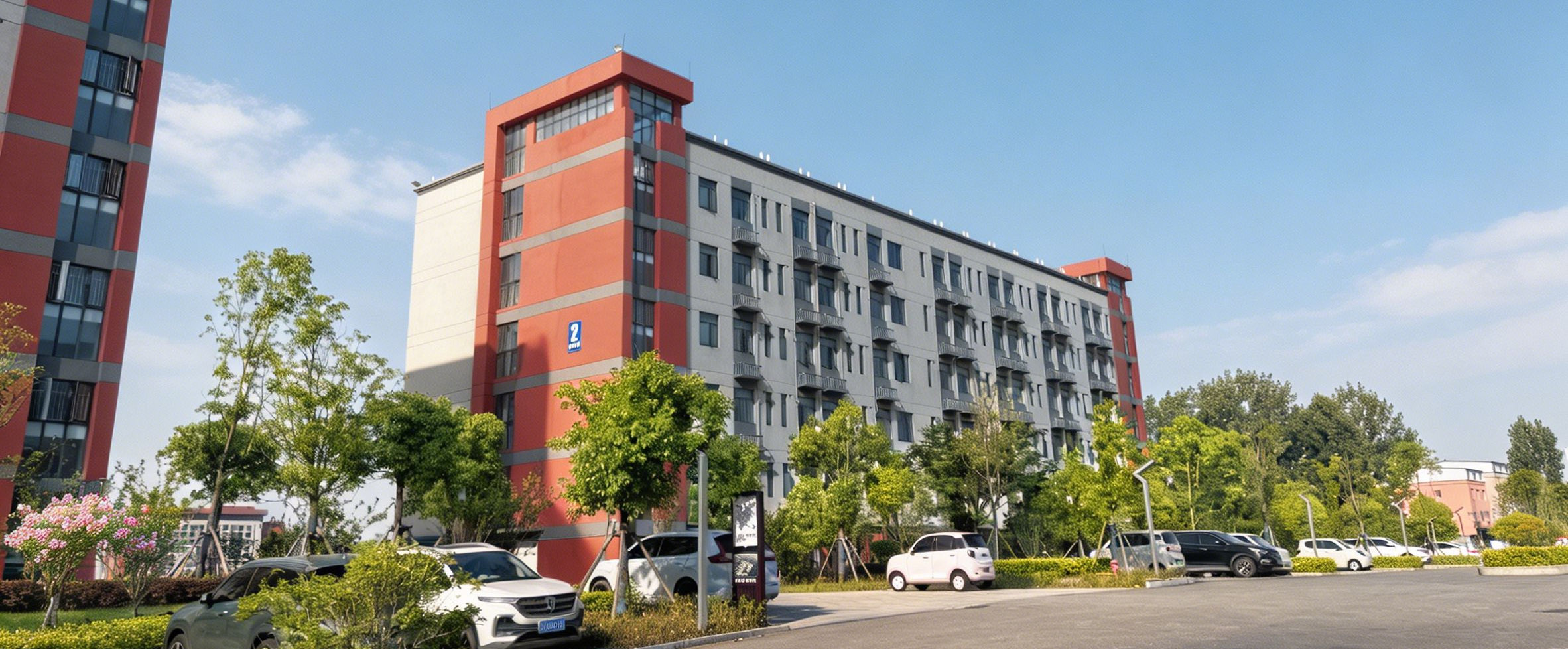 通栏图片
